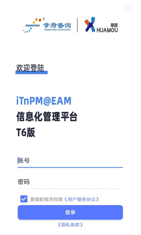 iTnPM3