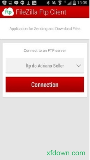filezillaserver中文版(ftp服務(wù)器配置軟件)v0.9.33綠色版2