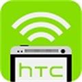 HTC智慧遙控器