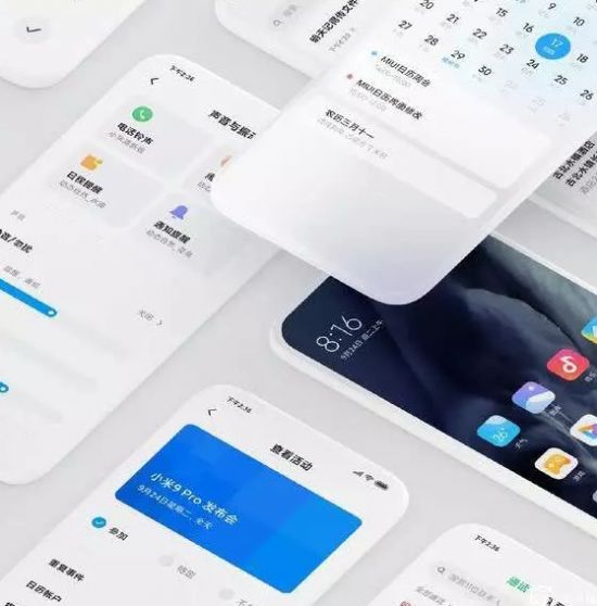 小米MIUI13正式版更新刷機包3