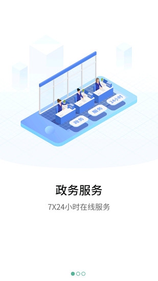 宛快辦3