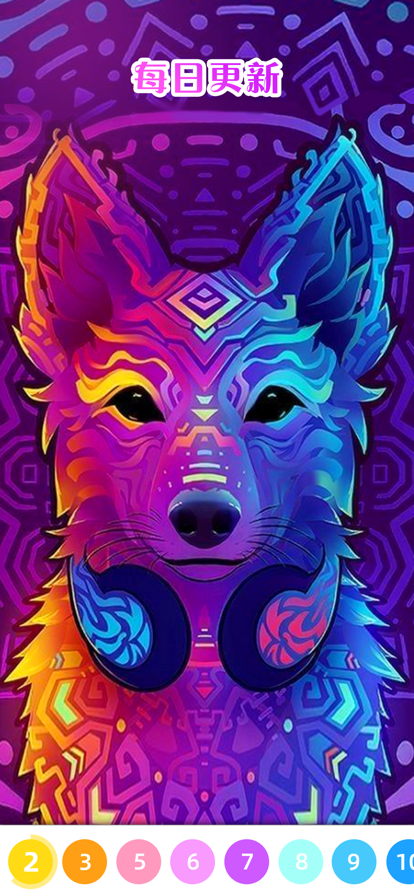就涂你開(kāi)心3