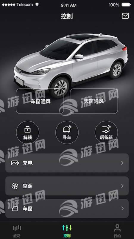 小威隨行1