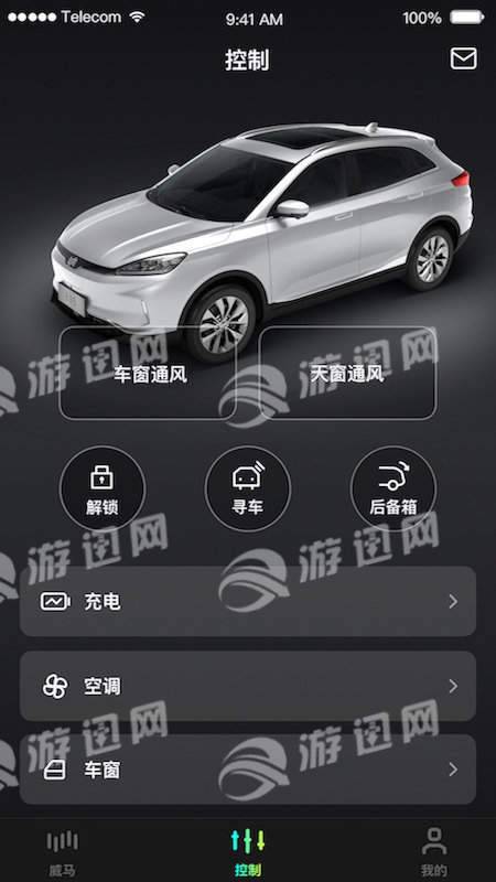 小威隨行4