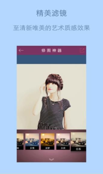 小鮮女a(chǎn)pp1