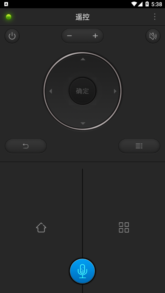 寶億智能全能遙控器v1.04.112