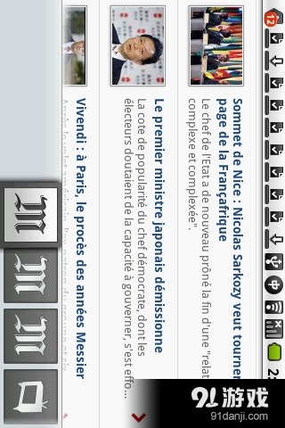 Le?Monde.fr?1