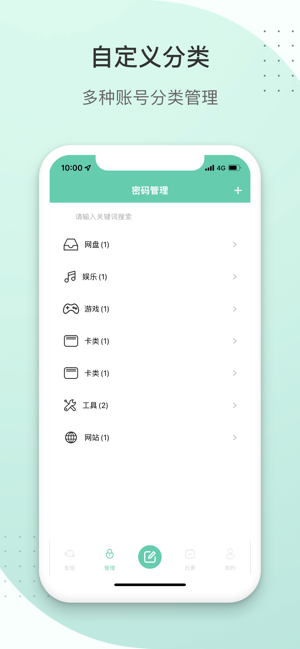 發(fā)圈去2