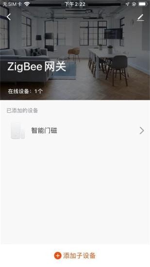 愛家庭3
