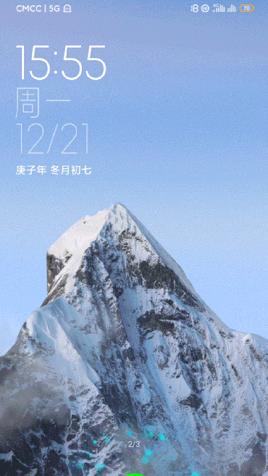 小米雪山壁紙2