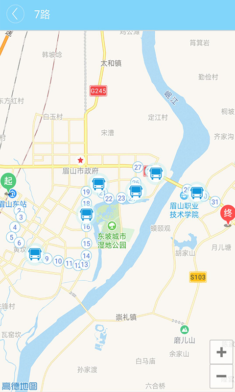 巴士生活4