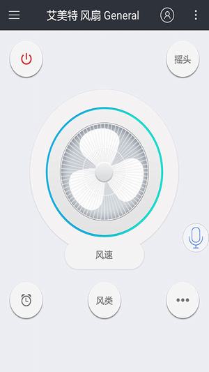 小米電視遙控app1