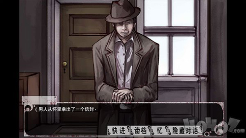 少女希爾薇冷狐版1