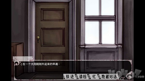 少女希爾薇冷狐版2