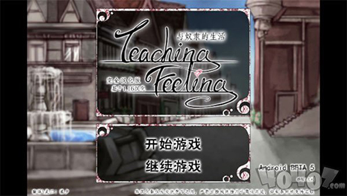 少女希爾薇冷狐版3