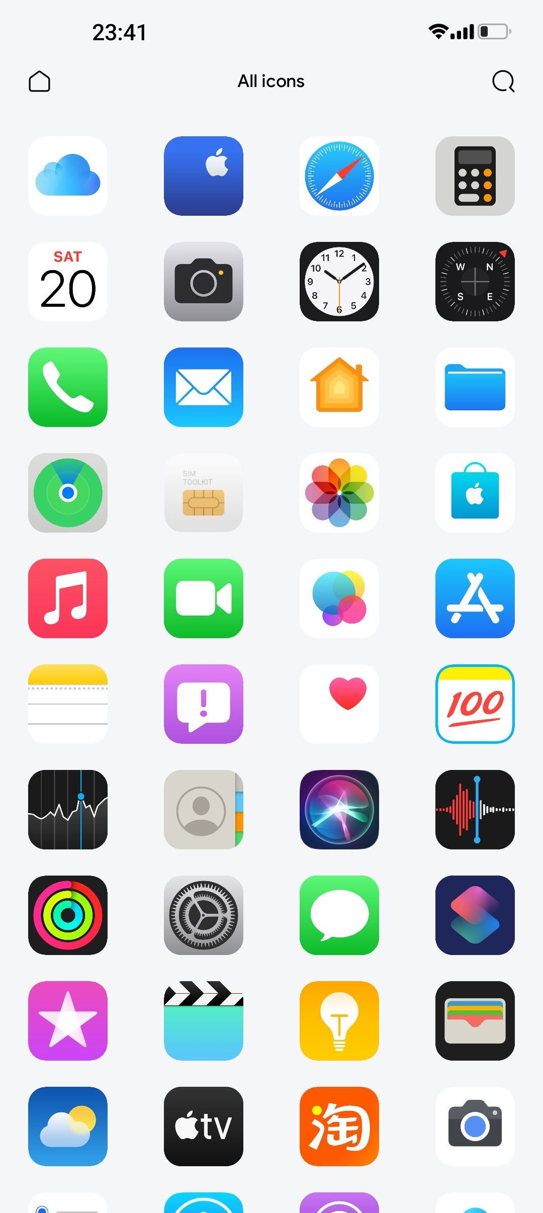 ios圖標包4