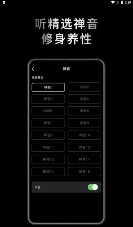 小鮮木魚3