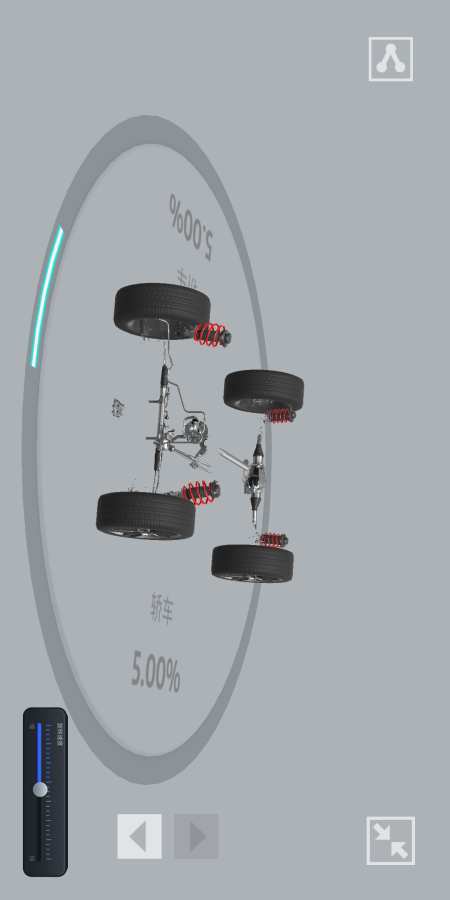 idle car全民改裝車3