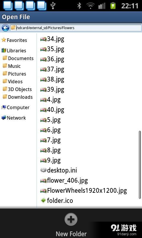 Image Viewer3