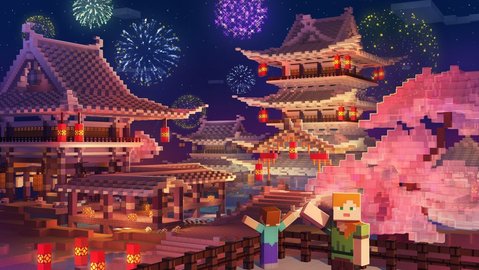 我的世界2023新春版2