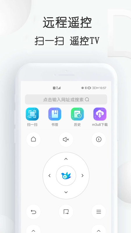 云雀助手1