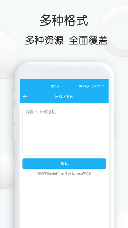 云雀助手2