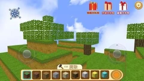 瘋狂地鼠城無廣告版1