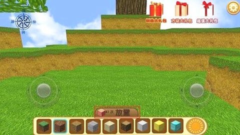 瘋狂地鼠城無廣告版2