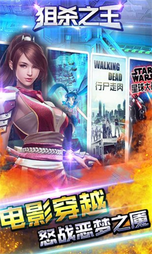 瘋狂斗雞場無限內(nèi)購版3