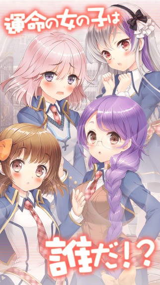 用壁咚改變?nèi)松?