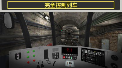 地鐵模擬器8安卓版v3.5.41