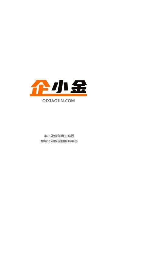 企小金3