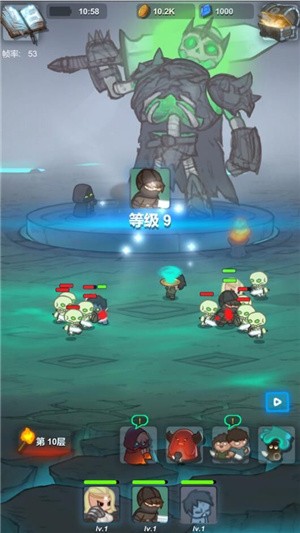 迷之大陸1