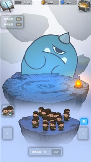 迷之大陸2