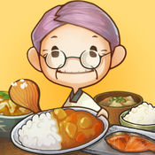 眾多回憶的食堂故事3