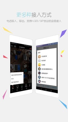 矚目國際版3