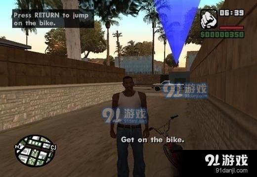 俠盜獵車(chē)手圣安地列斯中文版1