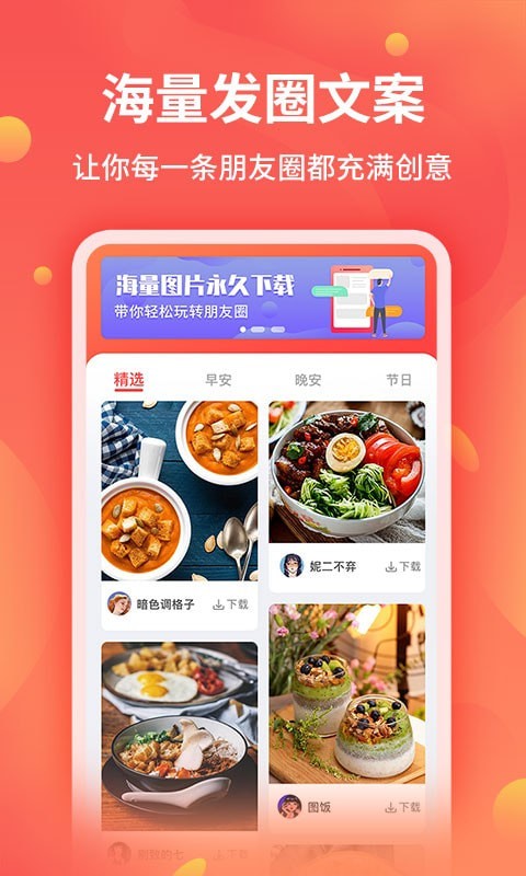 新截圖王3