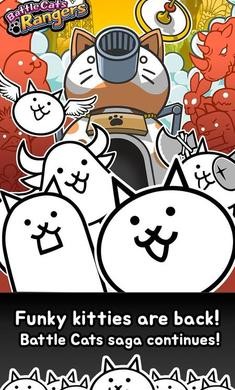 貓咪戰(zhàn)隊無限金幣罐頭版1