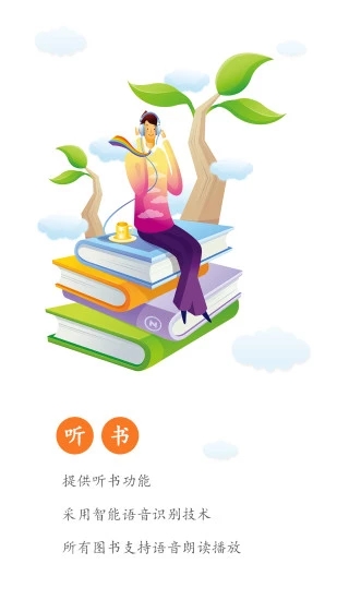 瘋狂大家庭章節(jié)目錄免費(fèi)閱讀2