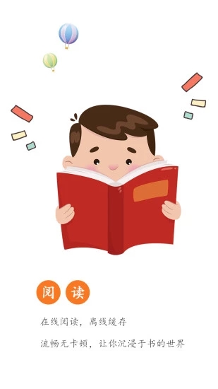 瘋狂大家庭章節(jié)目錄免費(fèi)閱讀4