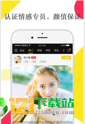 喵影2