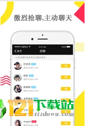 喵影4