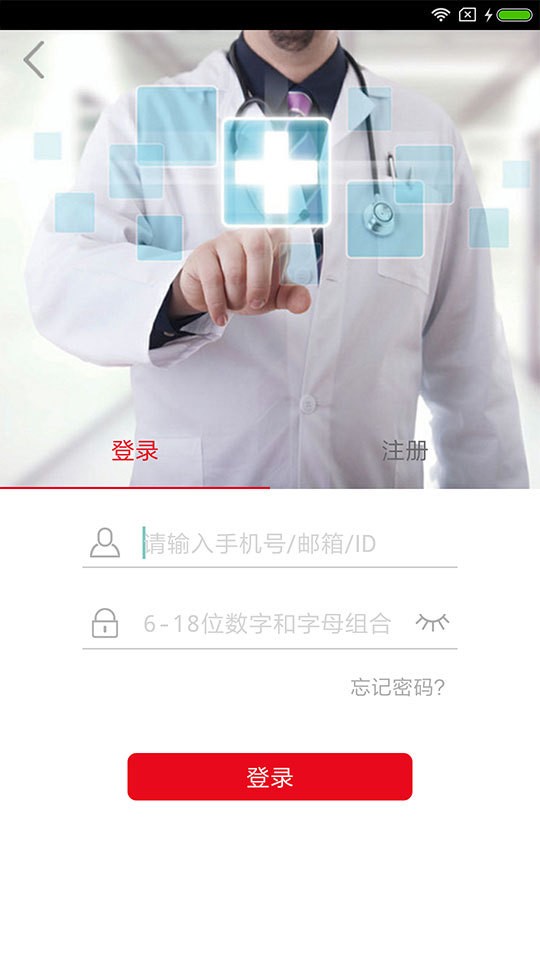 盛生藥房1