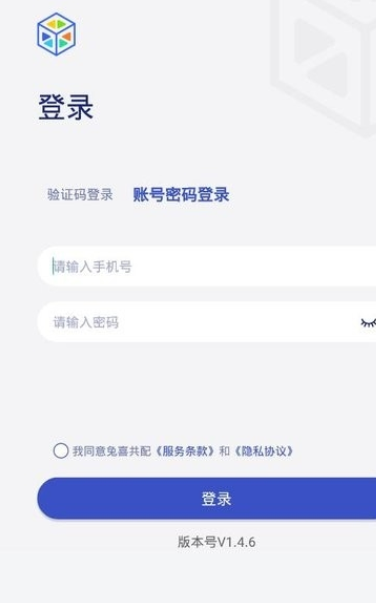 兔喜共配2