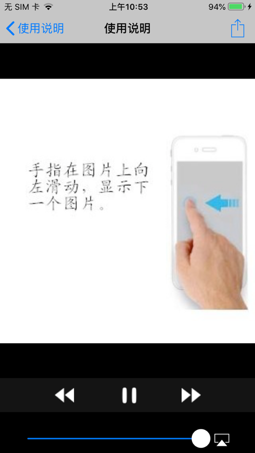 忘不了英語(yǔ)2