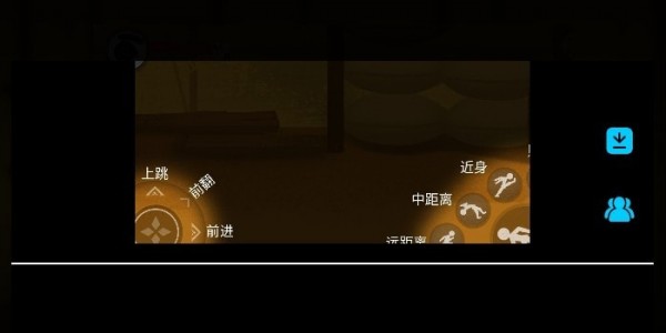 俠客火柴人1