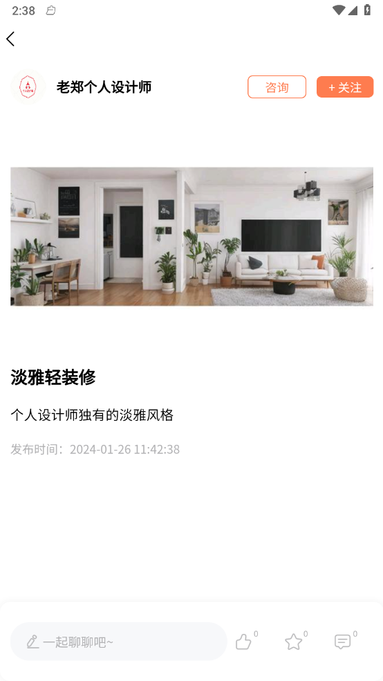 云小窩1
