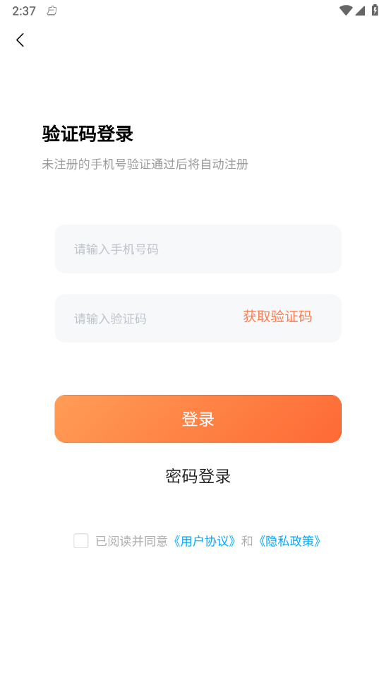 云小窩3