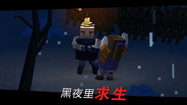 方舟之路1